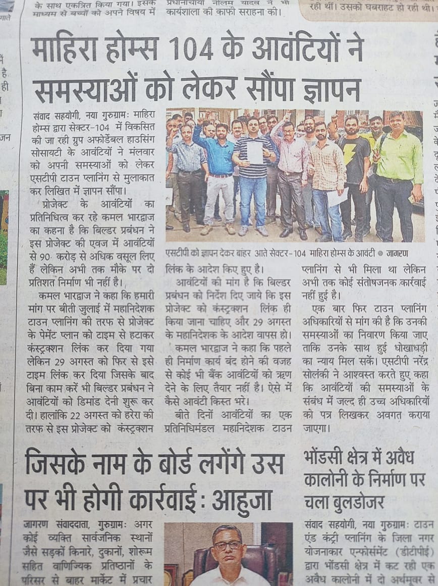 Raman tweet media