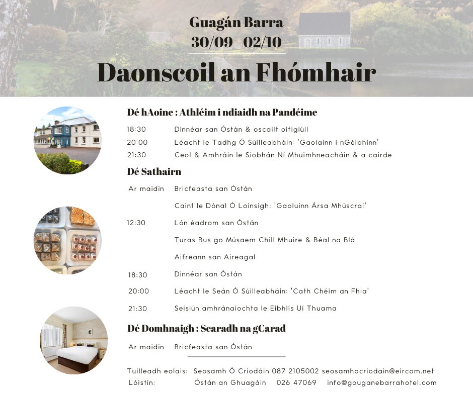 An deireadh seachtaine seo 
<a href="/saolodheas/">Saol ó Dheas RnaG</a>