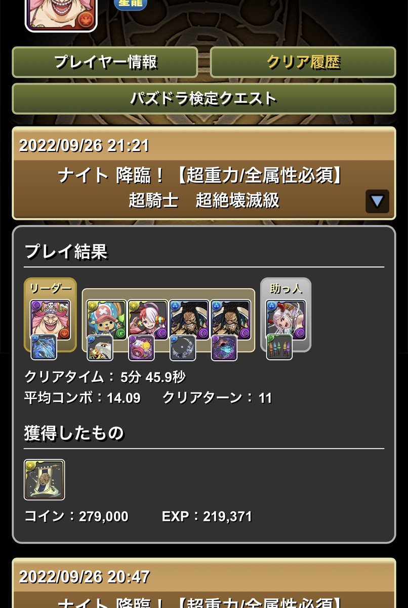 Merry Sheep Baa 2323sheep Twitter