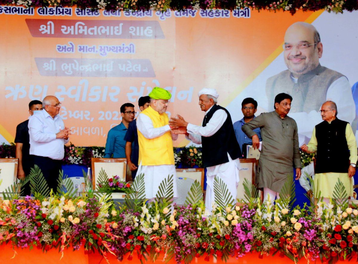 AmitShah's tweet photo. મોદીજીના નેતૃત્વમાં ભાજપા સરકાર ખેડૂતોની લાંબા સમયથી ચાલી રહી સમસ્યાઓનું નિરાકરણ  કરી રહી છે.

ફતેવાડી, ખારીકટ અને નળકાંઠા વિસ્તારના 164 ગામોને નર્મદા કમાન્ડ હેઠળ સમાવવાથી સિંચાઈની સમસ્યાનો અંત આવ્યો જેનાથી લાખો લોકોને ફાયદો થશે.

બાવળાના 'કિસાન સંમેલન'ની તસવીરો. https://t.co/bZkxTpKB52