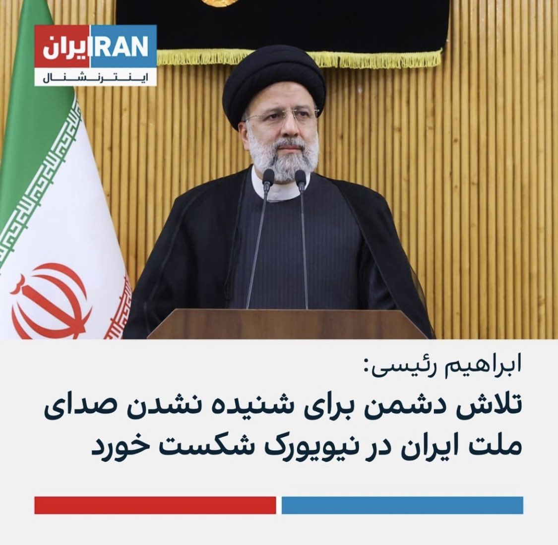 withdarksoul's tweet photo. حاجی چی داری میگی 😂 فقط منم که زبون این شخصو نمیفهمم؟ #مهسا_امینی #MahsaAmini #OpIran https://t.co/4MITiWquAZ