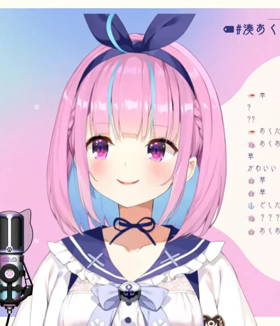 新髪型まじかわいい 