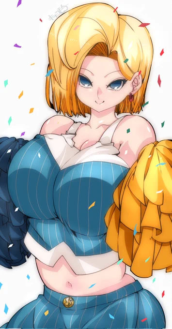 『18/チアガール』#DragonBall #Android18 