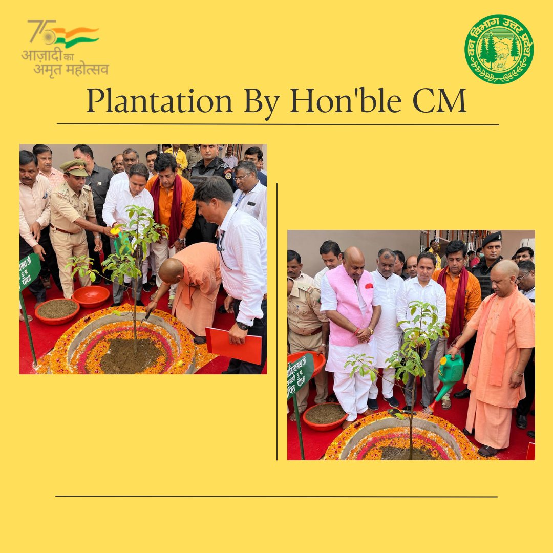 Today on 26.09.2022, Hon'ble Chief Minister Shri Yogi Adityanath ji planted a sapling at Mahant Avaidyanath Government College, Gorakhpur. 
<a href="/myogiadityanath/">Yogi Adityanath</a> <a href="/ravikishann/">Ravi Kishan</a> <a href="/DrArun_BJP/">Dr. Arun Kumar Saxena</a> <a href="/CMOfficeUP/">CM Office, GoUP</a> <a href="/UPGovt/">Government of UP</a>