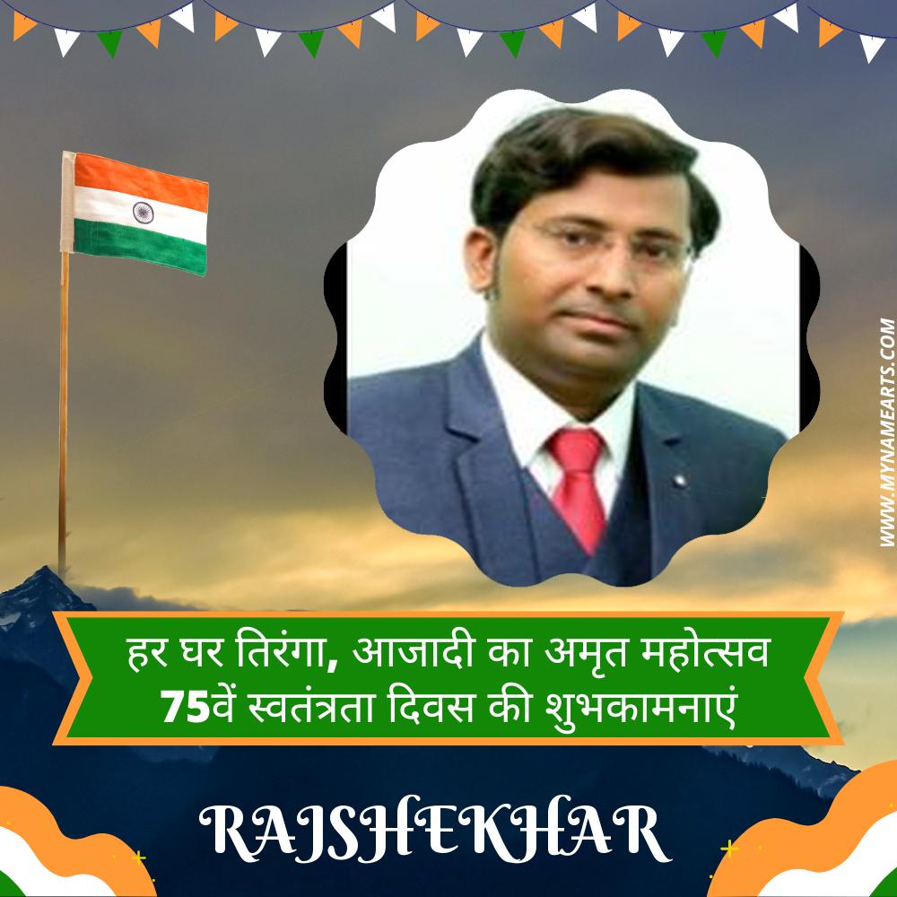 chingunders123's tweet image. 