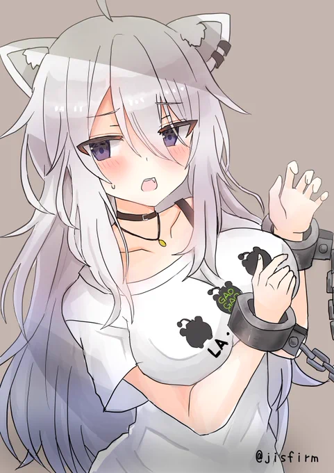 ししろんを捕まえた! #ししらーと 