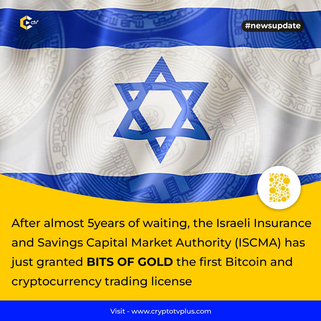 Cryptotvplus's tweet photo. Update🔔

#Israeli insurance and Saving Capital Market Authority (#ISCMA) has just granted Bits of Gold the first #Bitcoin and #cryptocurrency trading license.

#cryptotrading #cryptonews #breakingnews #NewsUpdate #cryptocrash https://t.co/WazZauNzeD