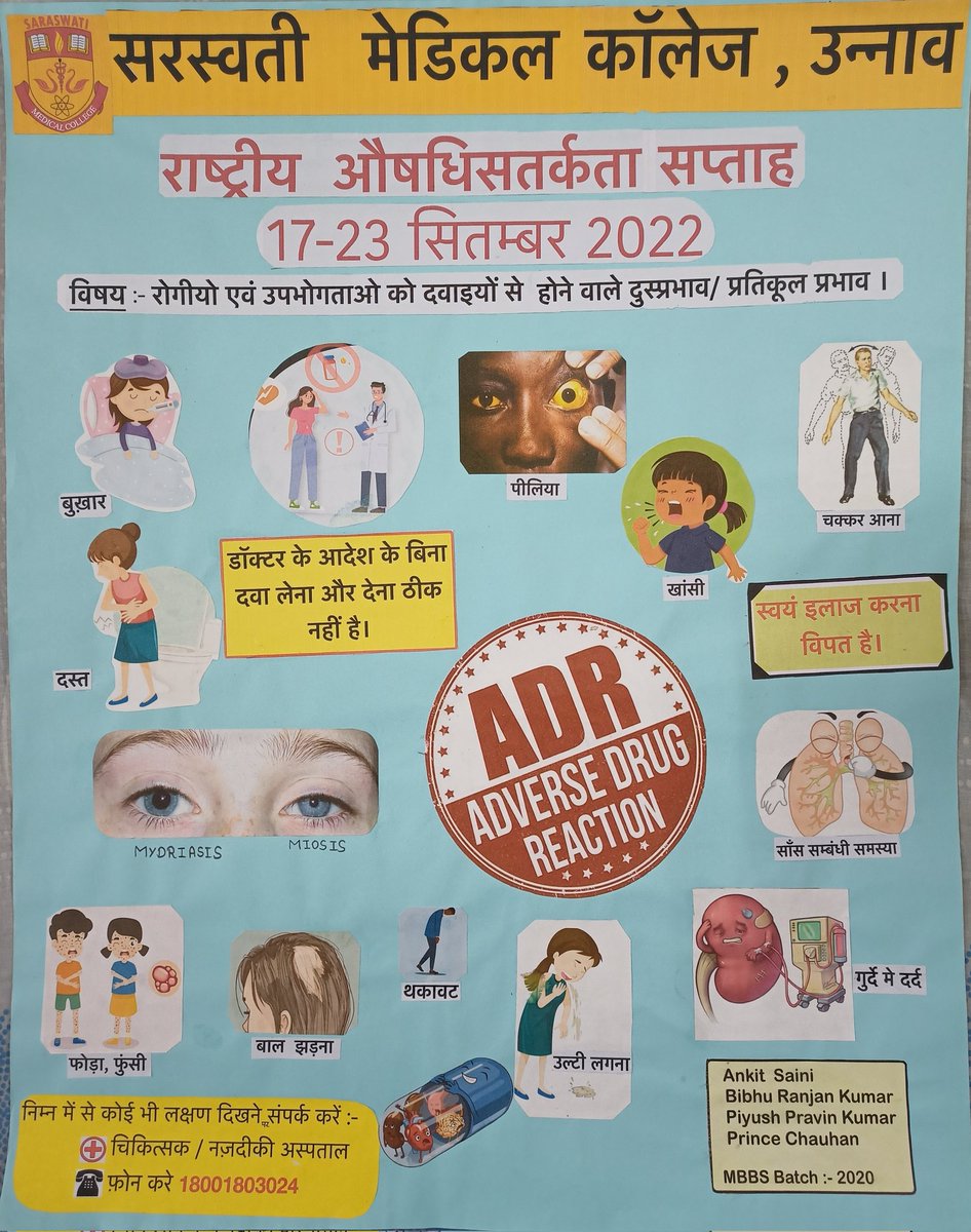 BVardwaj's tweet image. @manchirajesh Sir