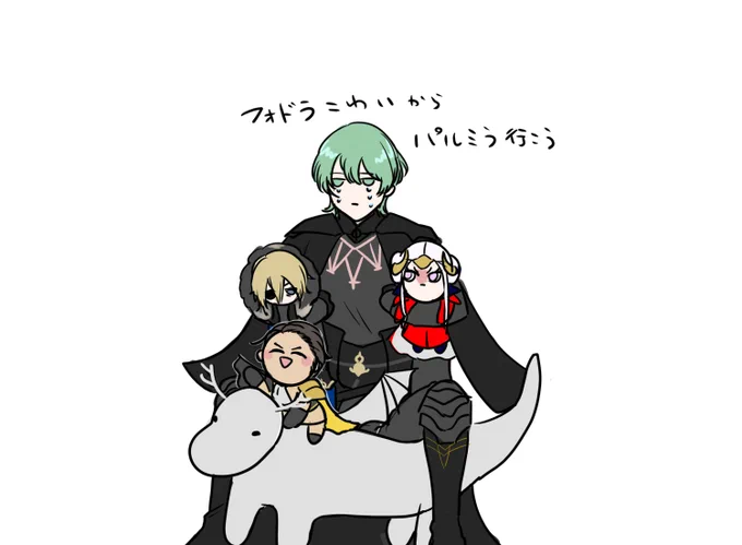FE再放送しよ 