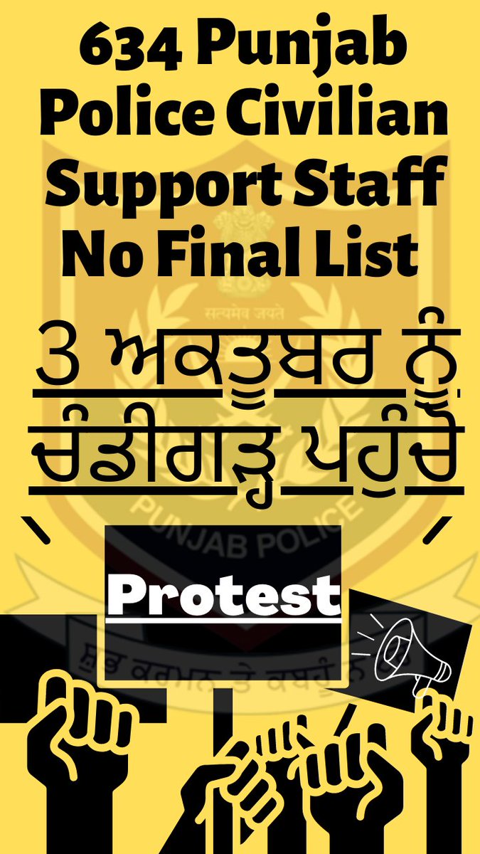 3dedc10ce8d440e's tweet photo. ਸਾਰੇ CSS candidates ਨੂੰ ਬੇਨਤੀ ਹੈ ਕਿ 3 ਅਕਤੂਬਰ ਨੂੰ ਚੰਡੀਗੜ੍ਹ ਵਿਖੇ ਪਹੁੰਚਿਆ ਜਾਵੇ। we want final result and joining.
@BhagwantMann @DGPPunjabPolice  #civiliansupportstaff #protest #punjab https://t.co/aiyMR8JwWG