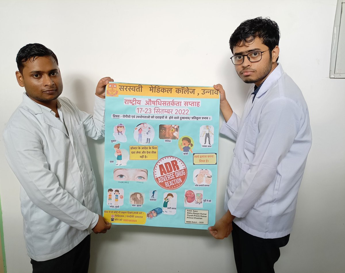 BVardwaj's tweet image. National Pharmacovigilance week (17-23 September 2022)
celebrated at Saraswati Medical College, Unnao 
Under guidance of @manchirajesh @IPC_Ghaziabad #Pharmacovigilance #medico