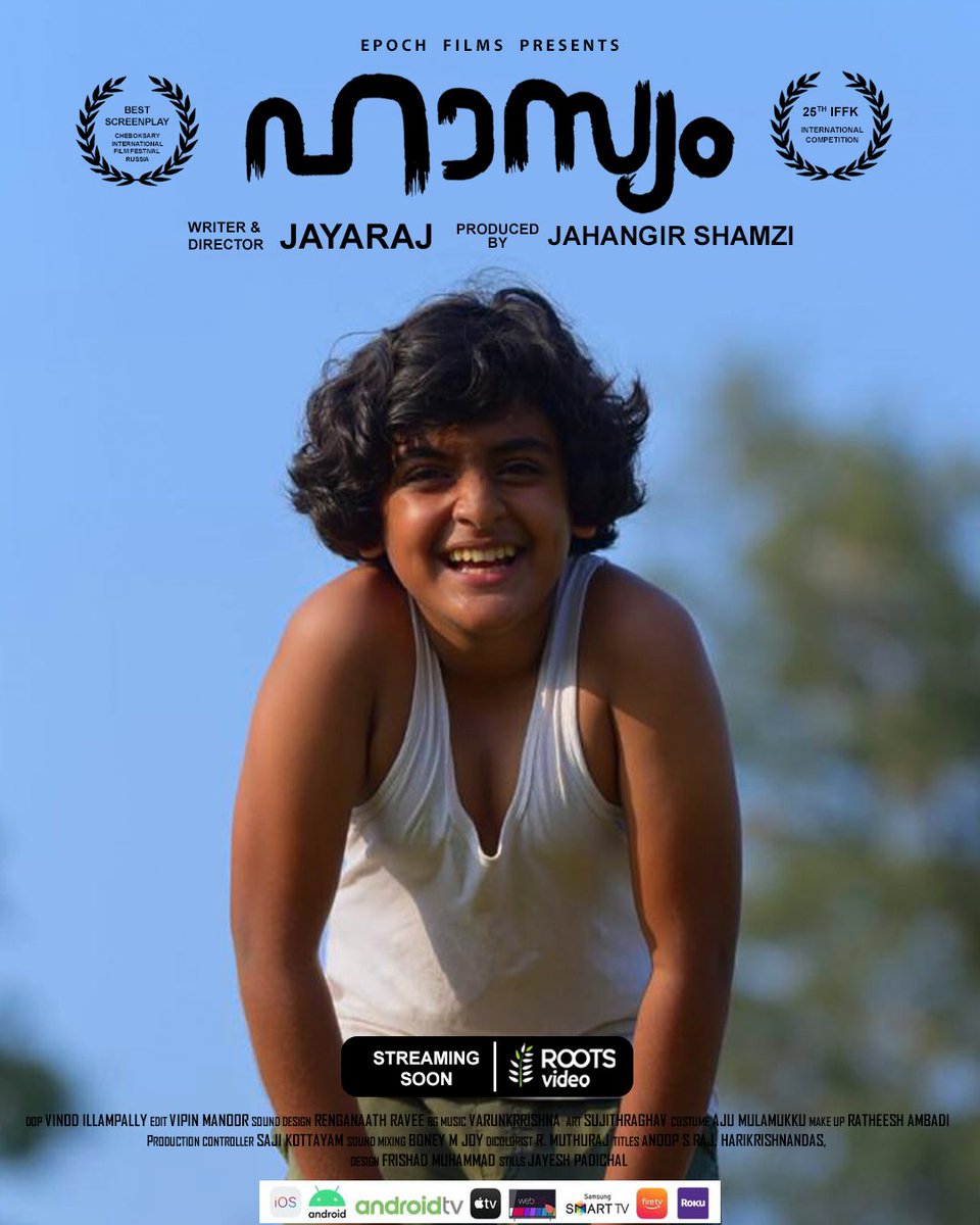 #Hasyam streaming soon World Wide on 
<a href="/RootsVideo/">Roots Video</a>
 #ott platform. A #malayalam #film by 
<a href="/jayaraj_films/">Jayaraj</a>

#Streamingsoon Download &amp; Subscribe Roots Video
( App available on Play store  &amp; App Store  )

#Mollywood #HarisreeAshokan #movies #NewRelease