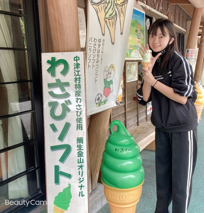 Twitterのコスプレ画像30