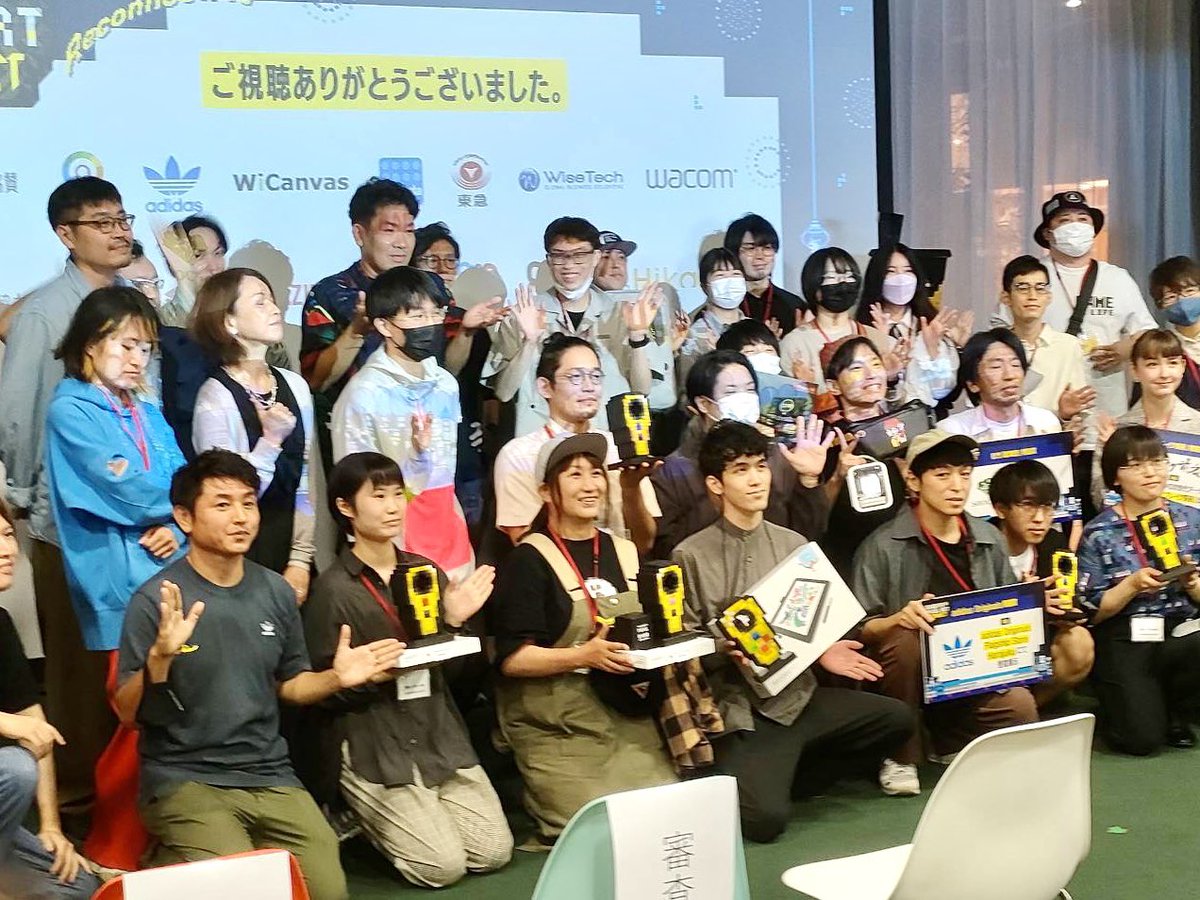 みか/mudmams tweet media