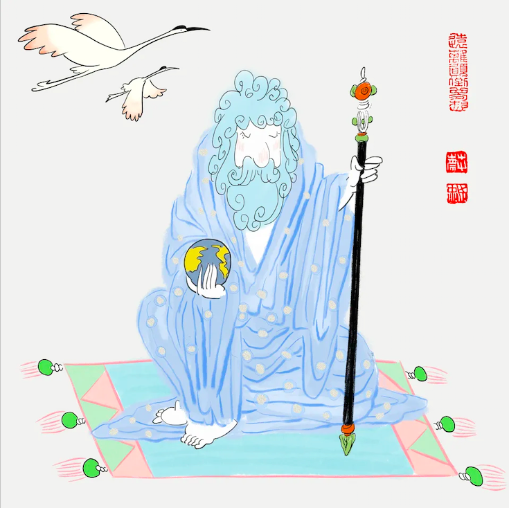 thezendao's tweet photo. 圣人 is a unique piece of Zenverse. The implication is that people who have achieved detachment have done so through meditation, mindfulness, and meditation. Otherworldly and transformed into a saint. Saints, like the epiphany in Zen Buddhism, are those who have realized the Way. https://t.co/hRpNzb5IgJ