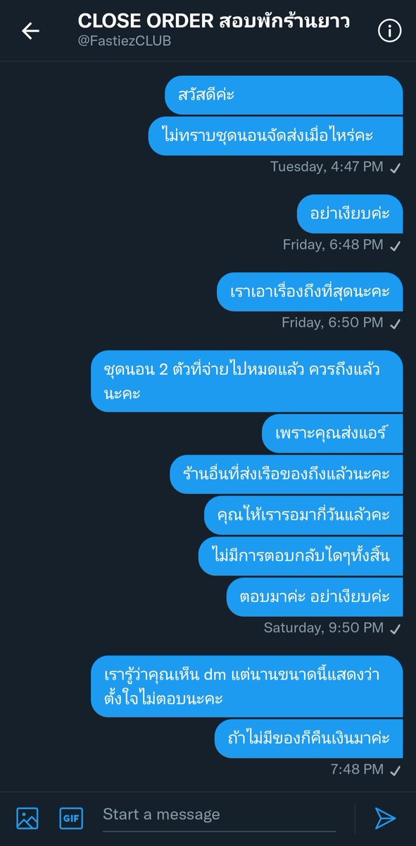 levinde𝄞in tweet media
