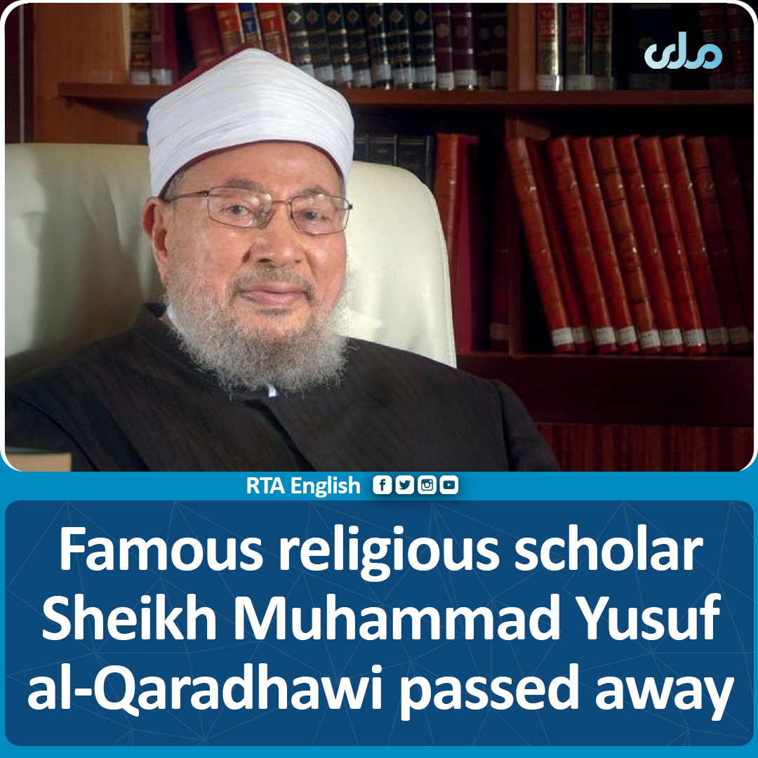 RTA English on Twitter "Famous religious scholar Sheikh Muhammad