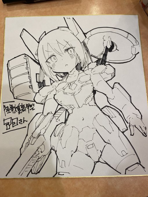 担当さんへのプレゼント
アドリブで装甲装備したやつを描けと言ったのでw 