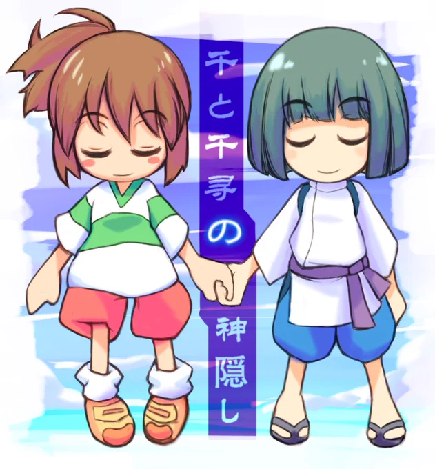 2012年の絵です#過去絵再掲 
