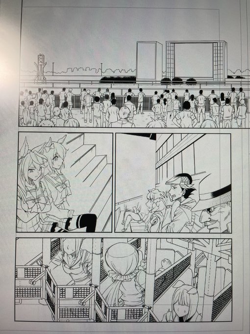 ちょっと休憩!!! 