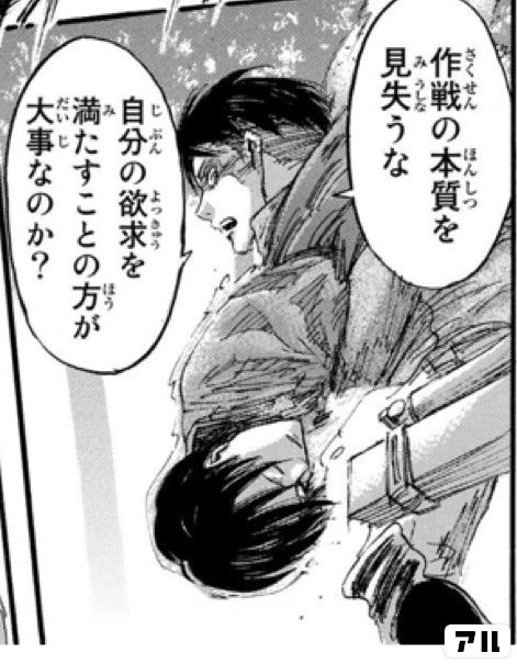 ゆたかフレデリカ欲しいけどこれ 