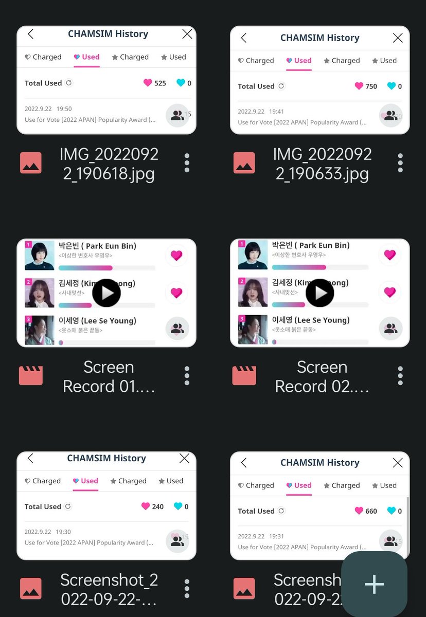 kpopvotingbot's tweet photo. Casted 1,545 chamsims to Kim Sejeong ( APAN - Best Actress ) Thank you for availing!! π
β’ Buyer wants to remain anonymous #SEJEONG #APAN #kpopbotproof https://t.co/xH3aIsZvRi
