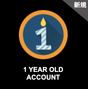 acchimuteは昨日で１年記念だったみたいです🍰🎉 見てくれてありがとう☺️❤️  accimute seems to have been 1 year anniversary yesterday<a href="/tag/japanese"class="tags"><span>#japanese</span></a><a href="/tag/hairy"class="tags"><span>#hairy</span></a><a href="/tag/amateur"class="tags"><span>#amateur</span></a><a href="/tag/%E3%82%A8%E3%83%AD%E5%8B%95%E7%94%BB"class="tags"><span>#エロ動画</span></a><a href="/tag/%E7%B4%A0%E4%BA%BA"class="tags"><span>#素人</span></a><a href="/tag/%E8%B2%A7%E4%B9%B3"class="tags"><span>#貧乳</span></a><a href="/tag/%E8%A3%8F%E5%9E%A2%E5%A5%B3%E5%AD%90"class="tags"><span>#裏垢女子</span></a>