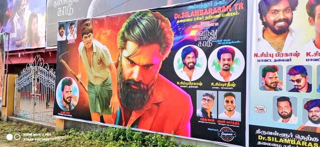 ThiruvalurSTRFC's tweet photo. திருவள்ளூர் தெற்கு மாவட்ட @SilambarasanTR_ தலைமை ரசிகர்கள் நற்பணி மன்றம்
#SilambarsanTR #VTKBumperHit #VTKBlockBuster #VTKFDFS https://t.co/qYyHJfIRHO