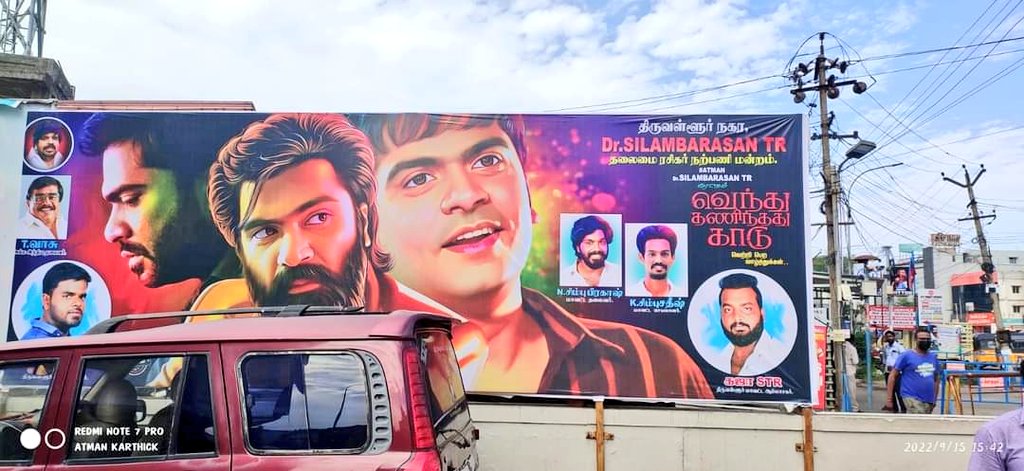 ThiruvalurSTRFC's tweet photo. திருவள்ளூர் தெற்கு மாவட்ட @SilambarasanTR_ தலைமை ரசிகர்கள் நற்பணி மன்றம்
#SilambarsanTR #VTKBumperHit #VTKBlockBuster #VTKFDFS https://t.co/qYyHJfIRHO