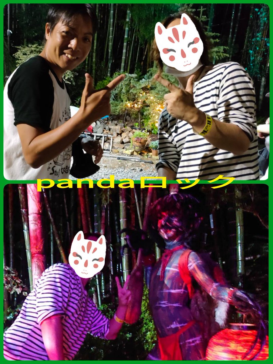 yqQy9VVnZtNuR9L's tweet photo. この前の日曜日に土砂警報出た中PANDAROCKという大道芸とロックのイベントに行ってきた~
朝一から色んなハプニングがあったけどめちゃくちゃ楽しいイベントでした〜
#PANDAROCK
#大道芸
#ROCK https://t.co/3fL14IJ8vf