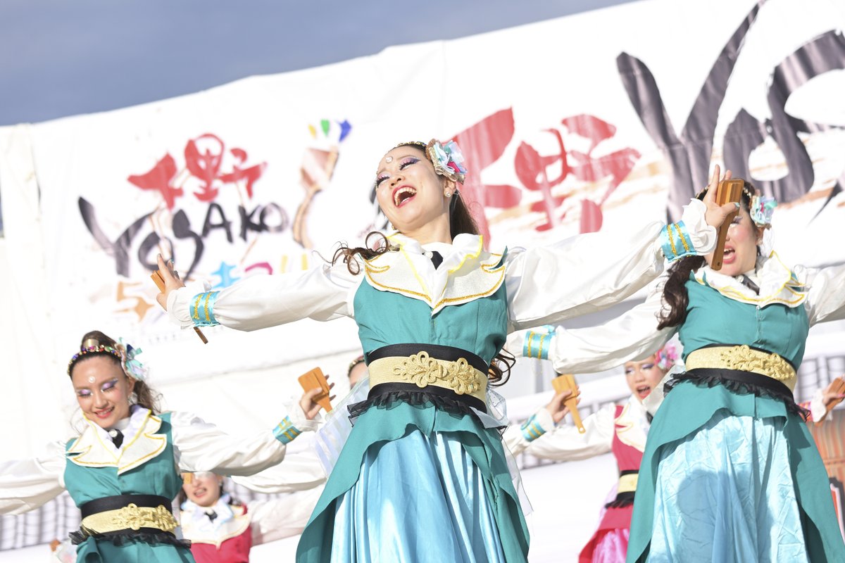 YD3200's tweet photo. #下野YOSAKOI与一まつり　メイン会場
「#藏っこ」さん３
素敵な演舞ありがとうございました😊

#下野YOSAKOI #下よさMyショット #下よさ #星咲く空にきみが輝く #よさこい #キリトリセカイ #写真好きな人と繋がりたい #ファインダー越しの私の世界 https://t.co/eedYFvlGCW