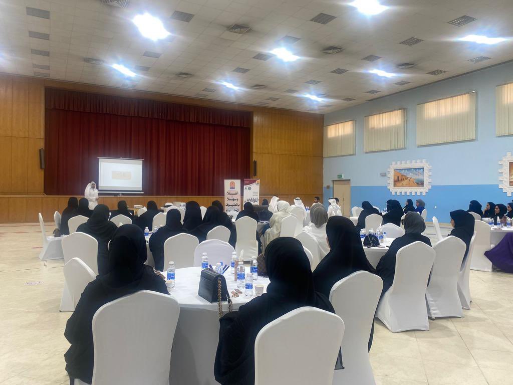 kts_org_kw's tweet photo. جانب من دورة  تميز طلبتي مسؤوليتي 
 تقديم د. يوسف الرسيس عضو هيئة التدريس بكلية التربية الأساسية  بالهيئة العامة للتعليم  التطبيقي

ضمن الملتقى التدريبي لنرتقي ٢ 
لفرع جمعية المعلمين بالجهراء

#جمعية_المعلمين_الكويتية https://t.co/dyoz8azogQ