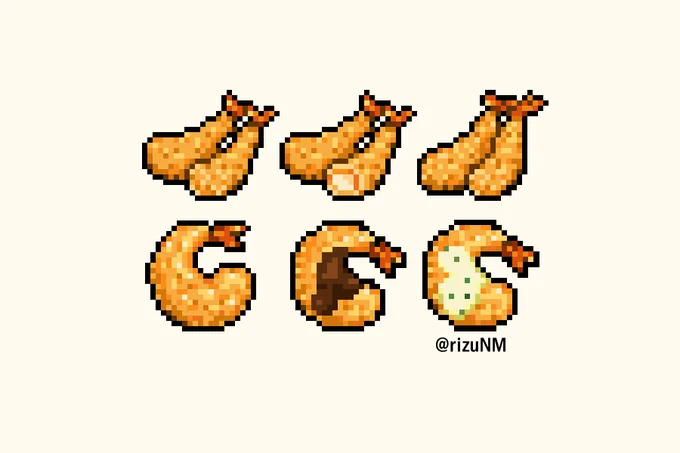 ドット絵エビフライ 