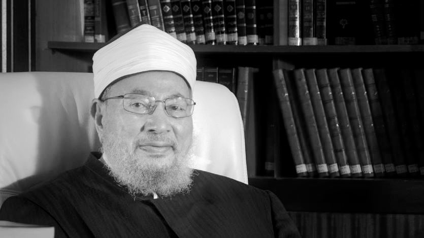 🇶🇦 مــريــم آل ثــانــي tweet media