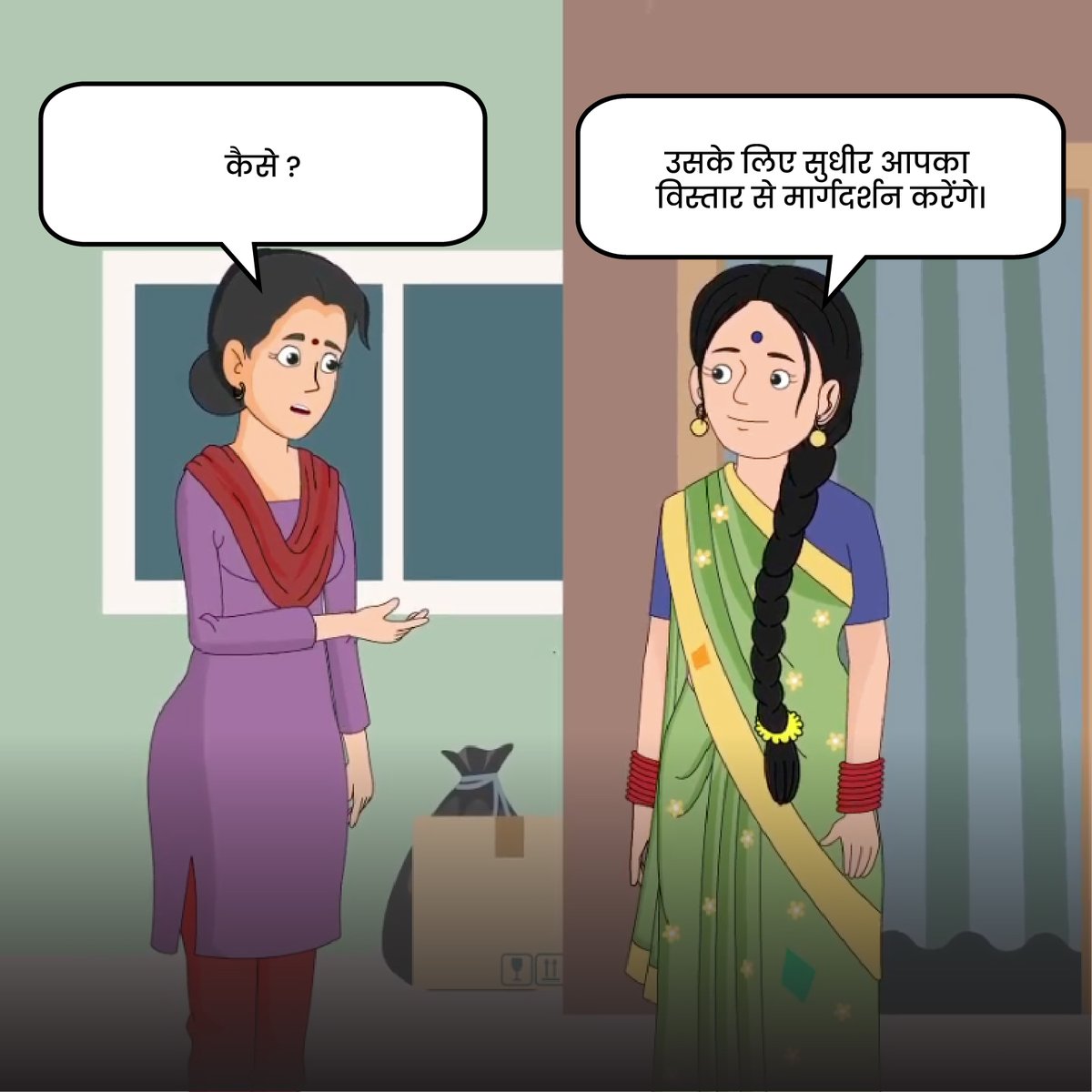 dhandanadanapp's tweet photo. हमारे मुफ़्त ऐप से पैसे बचाना सीखें, अभी डाउनलोड करें: https://t.co/0zrz6a8hpb

#financialliteracy #financialeducation #financialplanning #future #lifeadvice #learning  #DhanDanaDan https://t.co/ysaykWXJEO