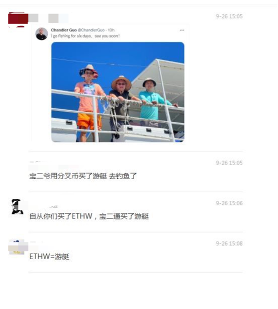 机灵的杰尼君🔶BNB tweet media