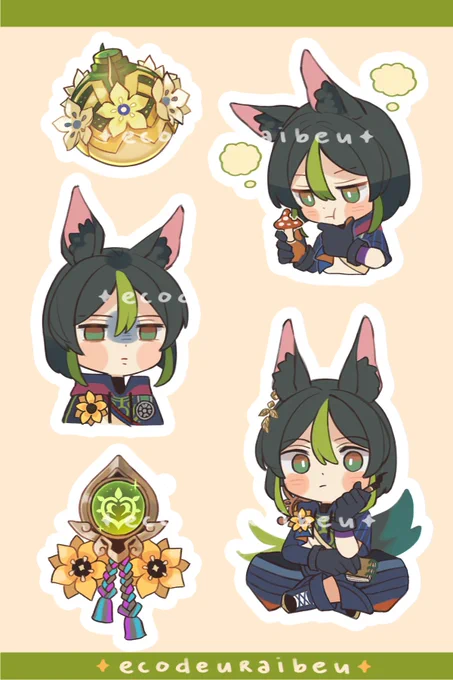 heizou and tighnari sticker sheets for cosmania!  