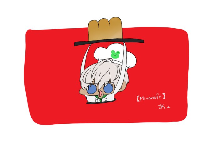カエルのパン屋さんって呼ばれてて可愛い#絵ブラヒム 