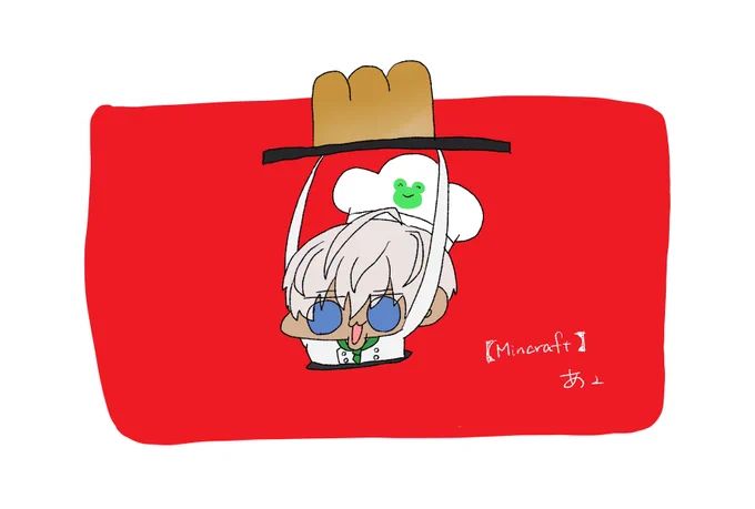 カエルのパン屋さんって呼ばれてて可愛い#絵ブラヒム 