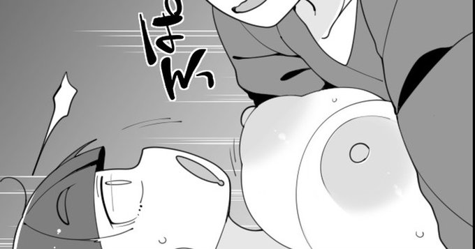 人妻漫画9～10P高画質版+α を公開しやした
FANBOX→https://t.co/6mUfw7JynJ
Fantia→https://t.co/iUZnMjOsbD 