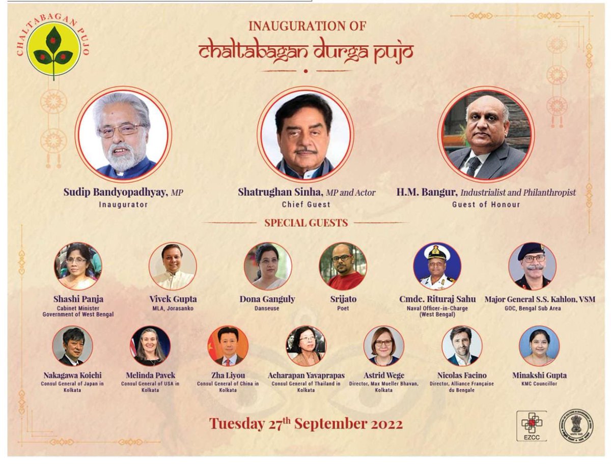 Bell Jar Films tweet media