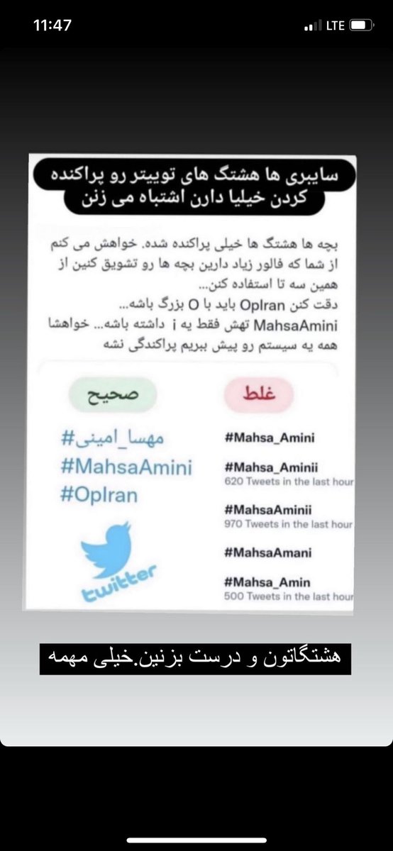 Mindfulness tweet media