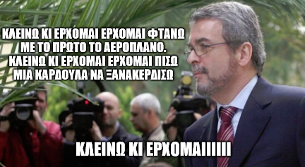 Skotus's tweet photo. @zaralikos https://t.co/wlx3YOoQCr