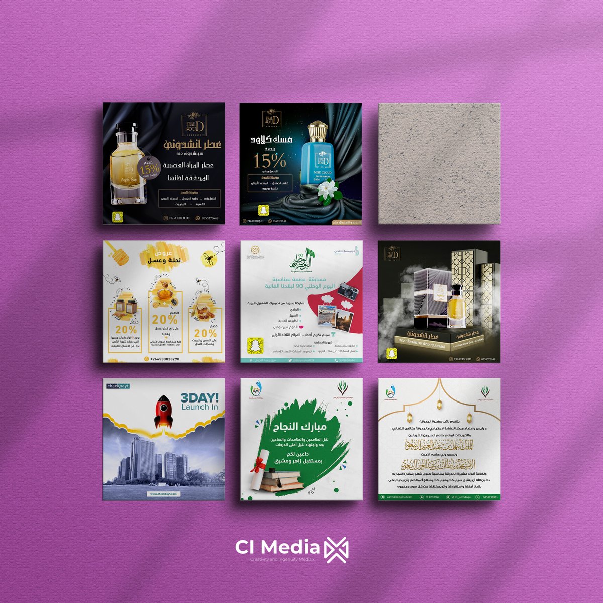 CimediaMahmoud's tweet photo. مساء الخير .. 
عرض لبعض تصاميم بوستات الانستقرام ..👇🤩
#تصميم #بوستات https://t.co/nlfbgzcvyv