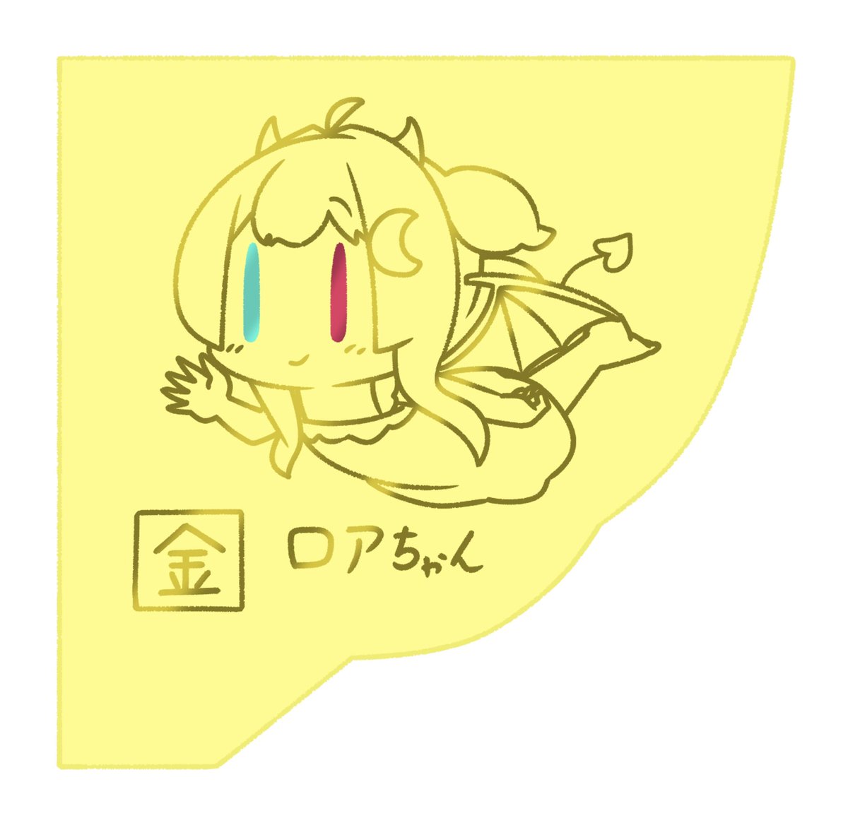 野菜炒め のイラスト マンガ作品 80 件 Twoucan