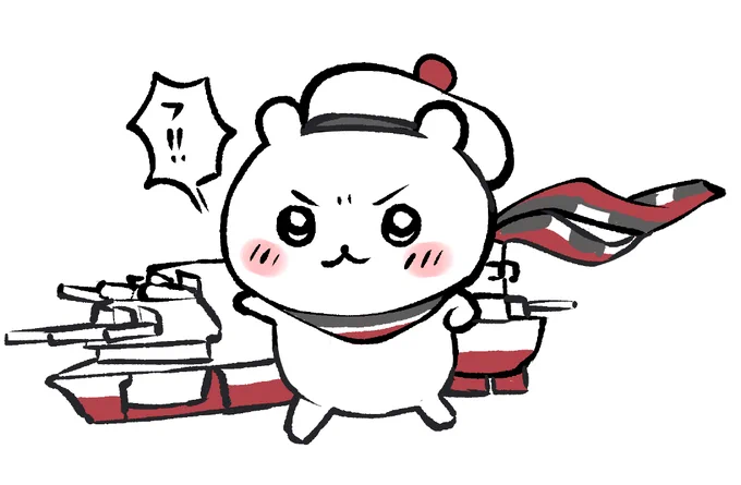 りしゅちい 