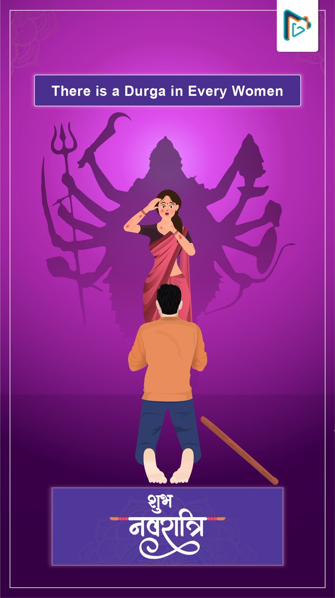 Himanshu chaturvedi tweet media