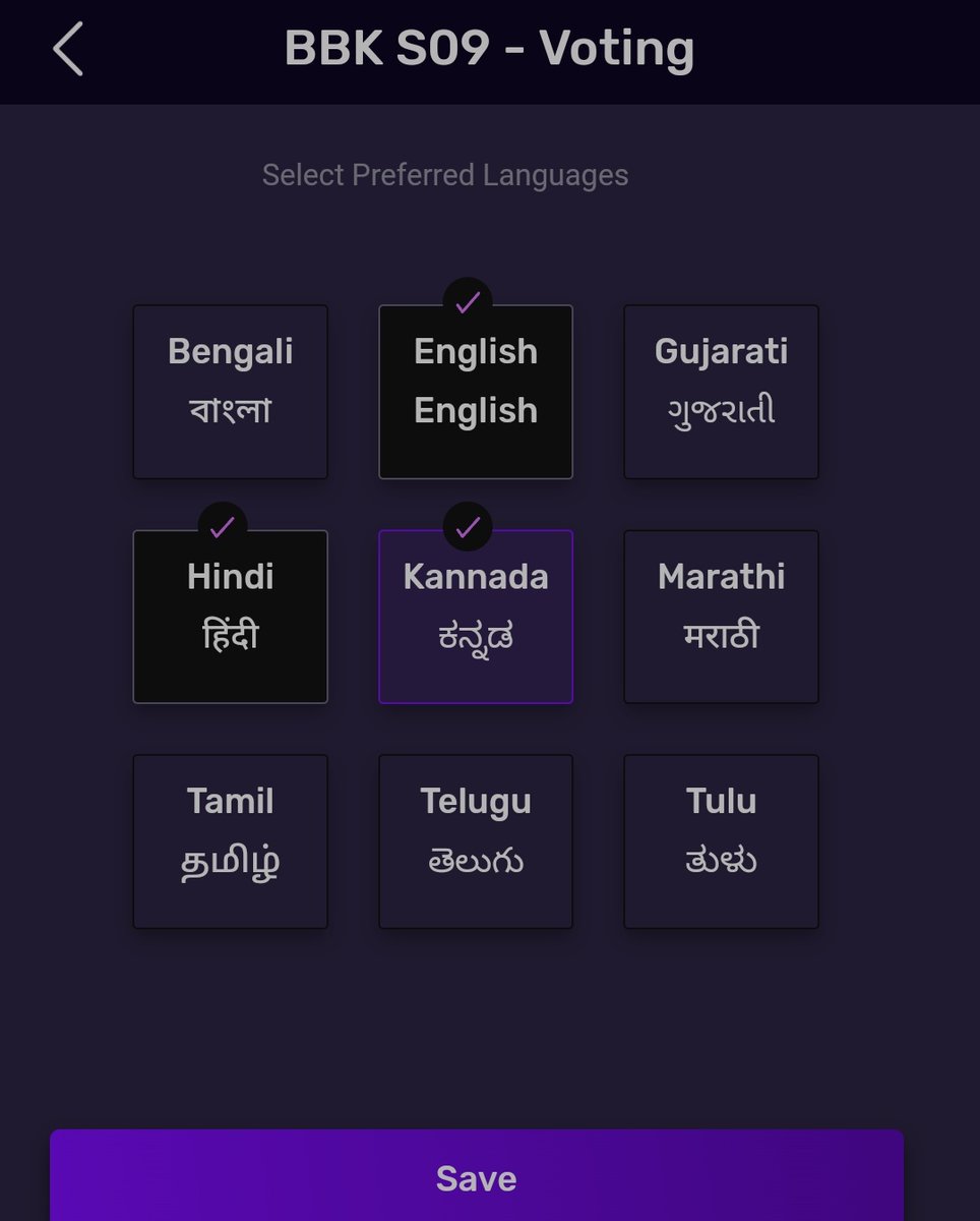 ಊಟ್ ಯಾಪ್‌ನಲ್ಲಿ ಹಿಂದಿ ಮತ್ತು ಇಂಗ್ಲೀಶ್ ನುಡಿಗಳ ಕಂಟೆಂಟ್‌ಗಳನ್ನು ಯಾಕೆ ಕಡ್ಡಾಯಗೊಳಿಸಲಾಗಿದೆ? ಇತರೆ(ಒಂದೇ ನುಡಿ) ನುಡಿ ಕಂಟೆಂಟ್ ಆಯ್ಕೆ ಮಾಡಿಕೊಳ್ಳುವವರಿಗೆ ಇದರಿಂದ ಕಿರಿಕಿರಿ ಆಗ್ತಿದೆ. Why Hindi and English contents are default in #VOOTSelect #Vootapp its irritating. @VootSelect @justvoot @ColorsKannada