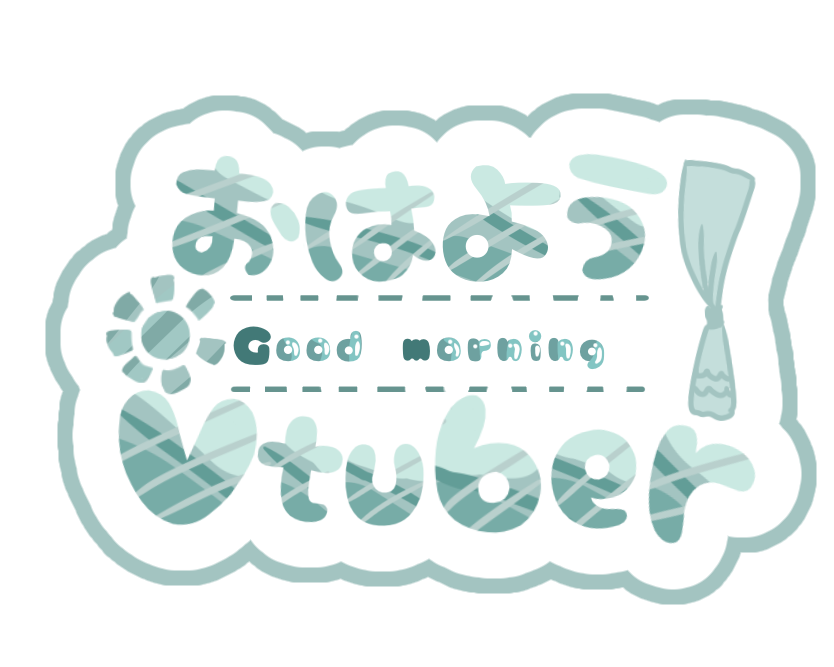 雪那犬子 Setuna Enoko Twitter