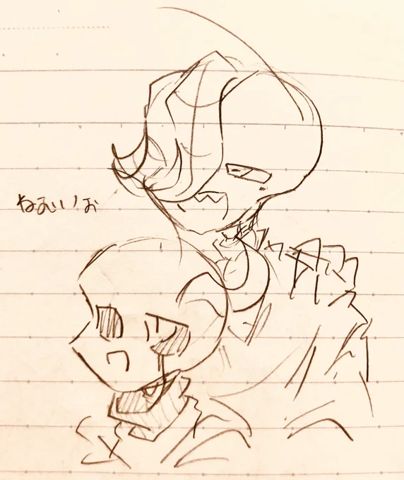 また書く俺し 